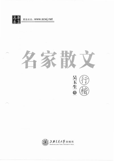 预览图