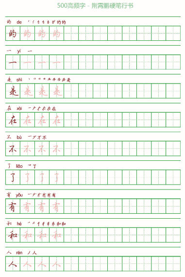 预览图