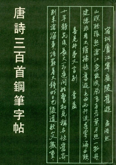 预览图