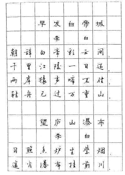 预览图