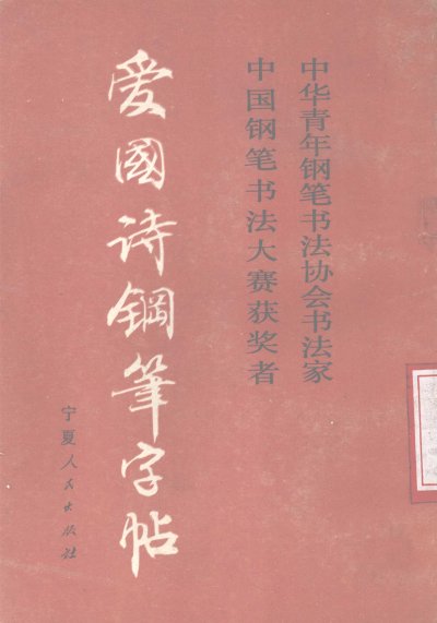 预览图