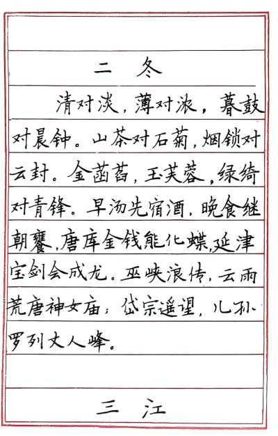 预览图