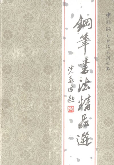 预览图